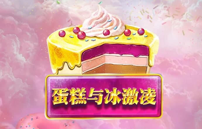 c7c7.cpp模拟器官方版下载