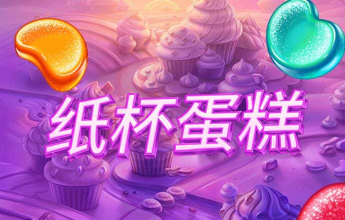 2024新澳门原料免费大全