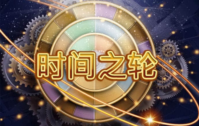 乐鱼体育app-官网下载