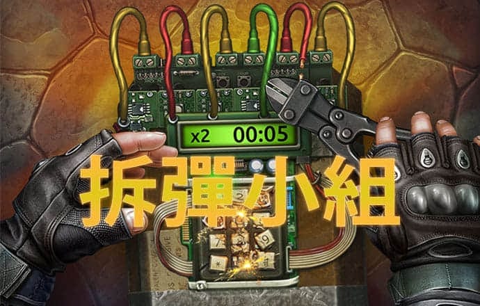 半岛最新官网登录入口