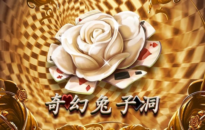 ng娱乐相信品牌力量官网