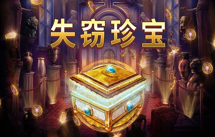宝威体育官网入口网页