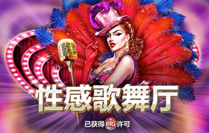 hjc黄金城官网