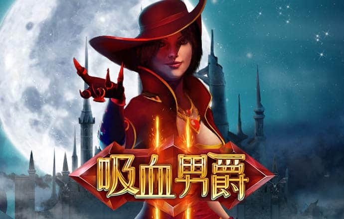 贝博球app官方网站入口