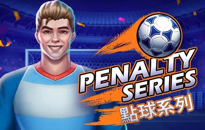 金沙集团