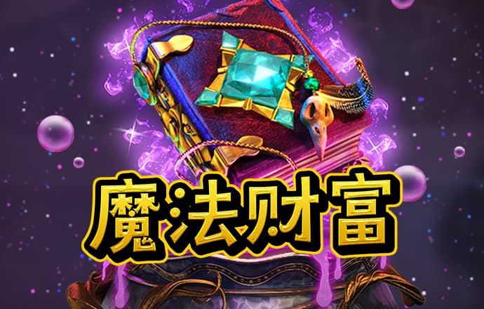 必搏体育下载官网