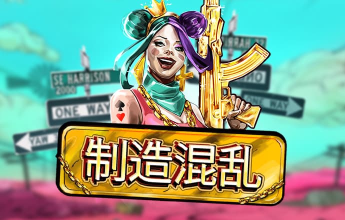 爱体育官方网站