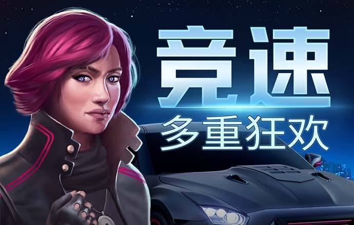 天博体育克罗地亚官网app