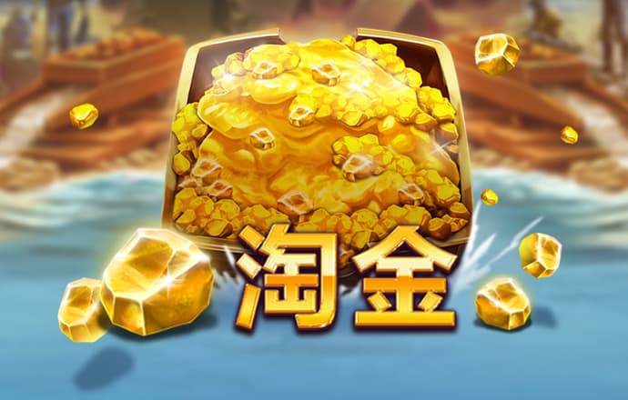 新万博全站app下载安装