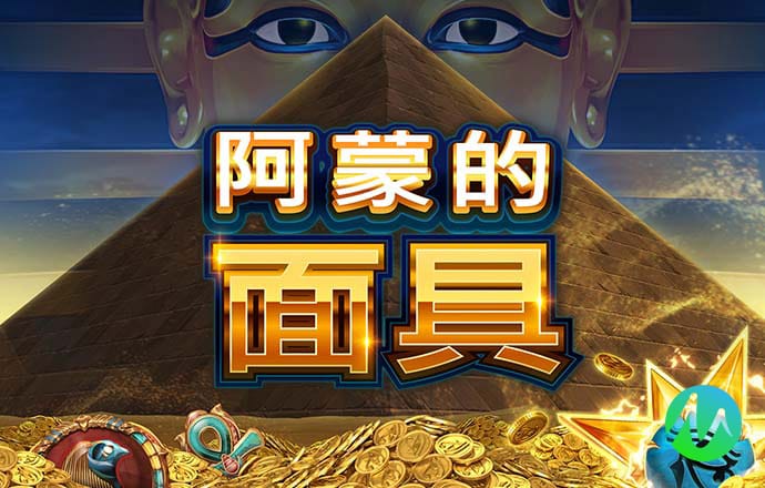 一肖中特免费资料公开选料最新版