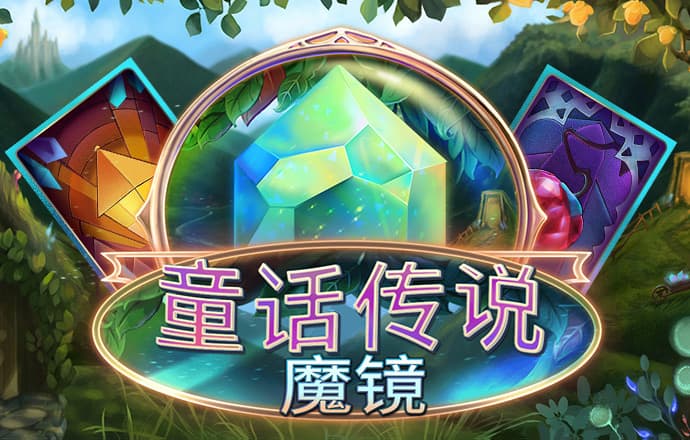 合乐hi888手机版