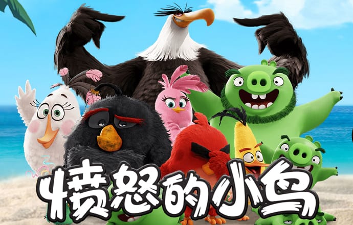 ob欧宝·体育