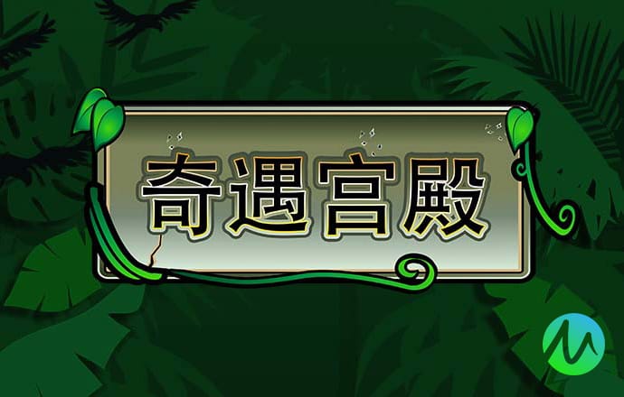 bob半岛官网入口