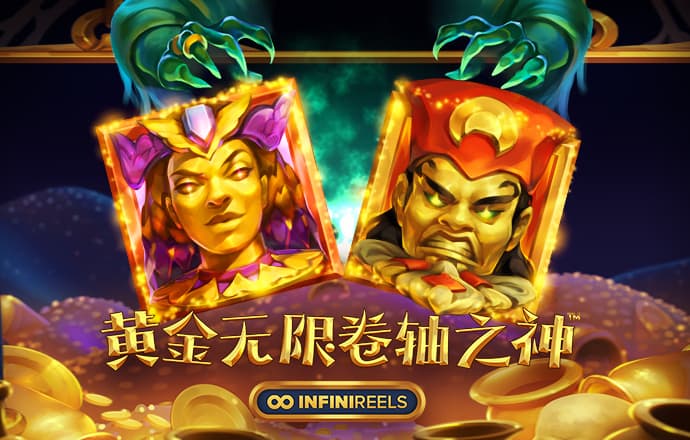 8868体育官方入口下载手机版