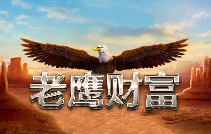 澳门新彩资料官方网站