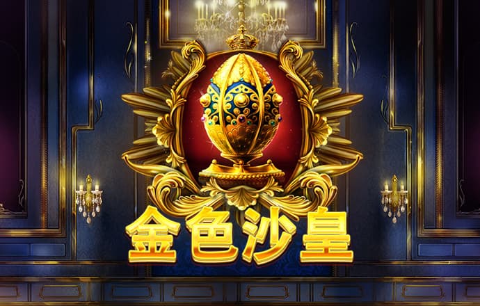 welcome彩厅官网