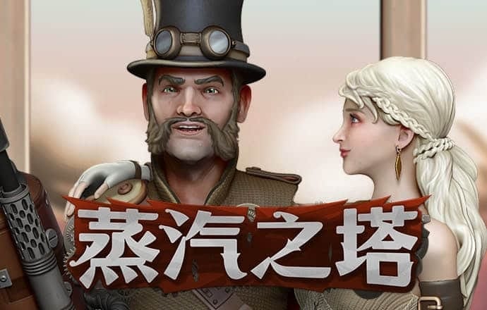 龚英宽