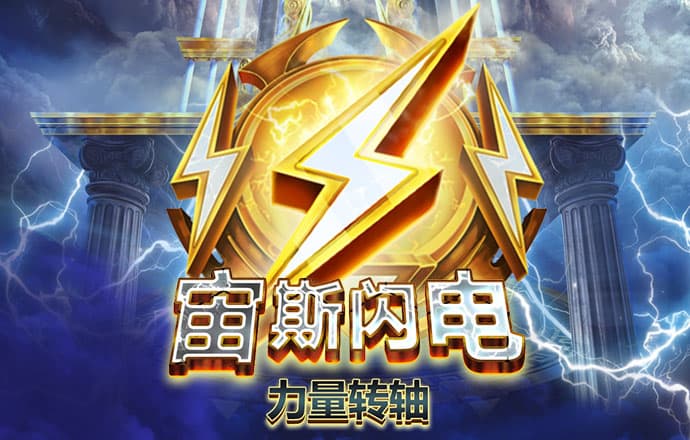 三亿体育官方app登录
