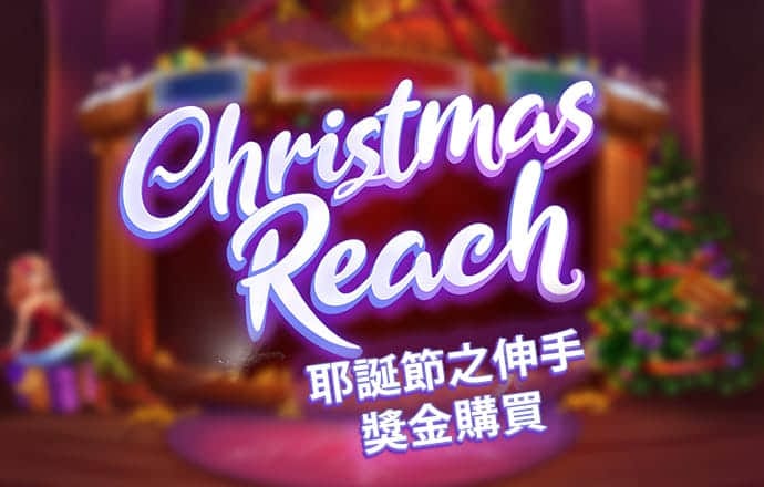 火博体育官网下载app