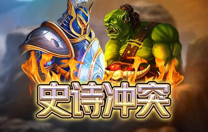 58娱乐彩票官网app下载最新版
