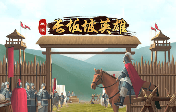 49个图库港澳