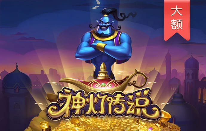鸿博体育app官网登录