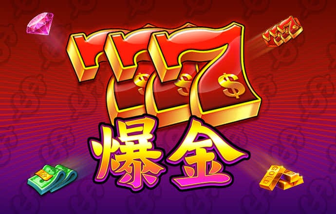 959娱乐app登录入口安卓版