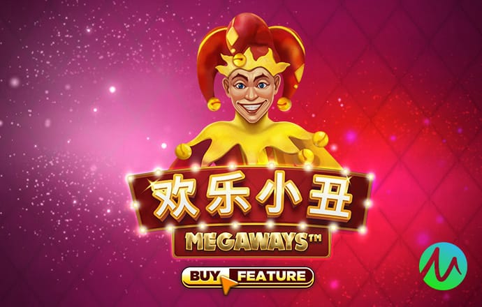 6688体育手机版登录入口