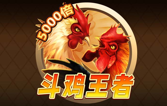BOB体育app平台下载