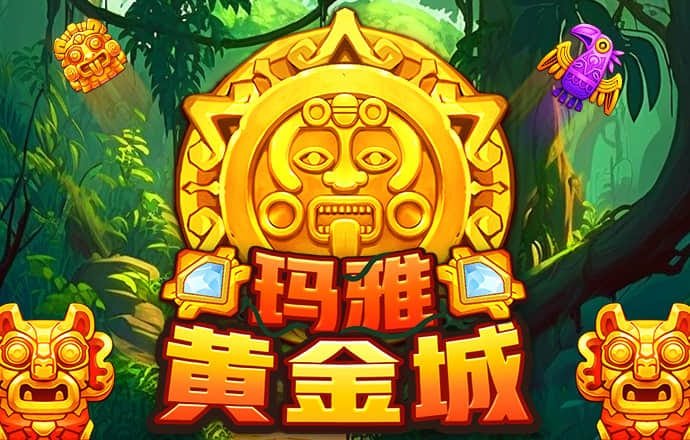 爱游戏官网网页版